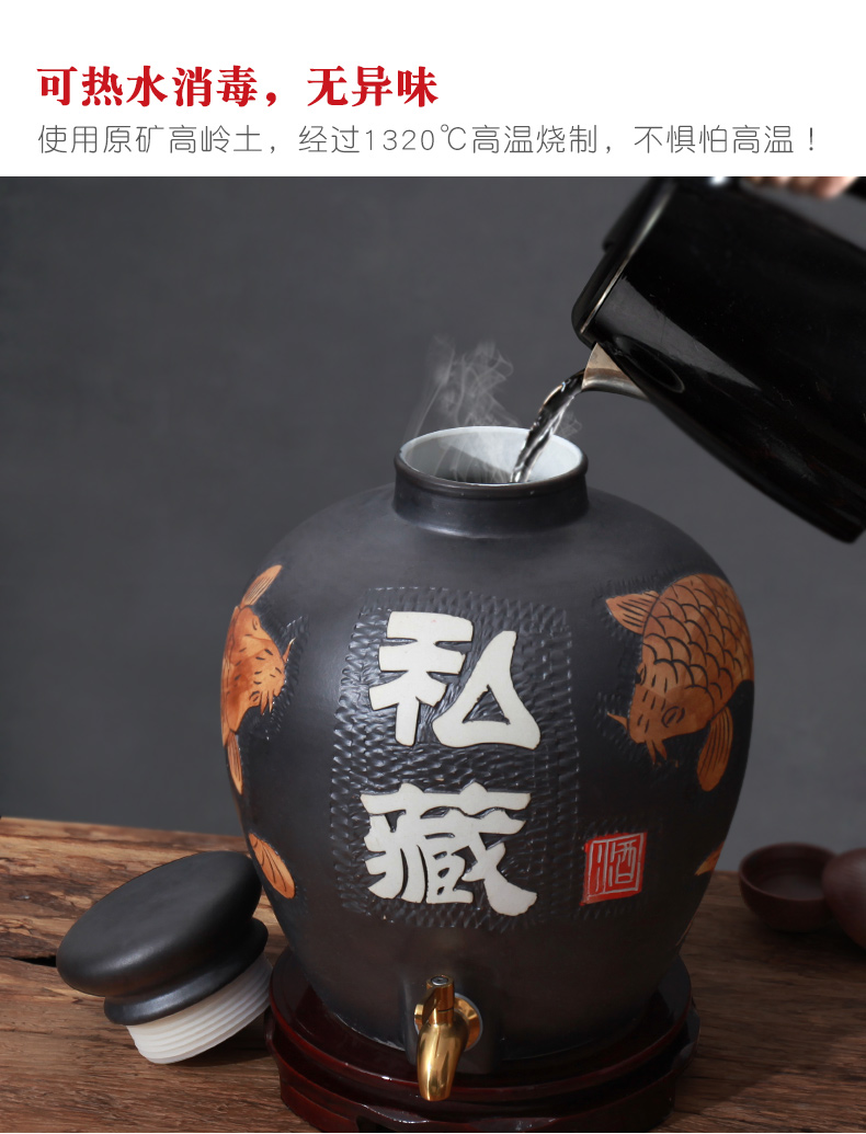 Jingdezhen ceramic jars empty wine bottle with a lid seal hip 10 jins 20 jins 30 jins 50 jins tap it