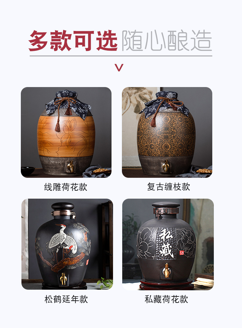 Jingdezhen ceramic jar jar jars 5/10/20 50 kg/home outfit mercifully wine special seal hoard it