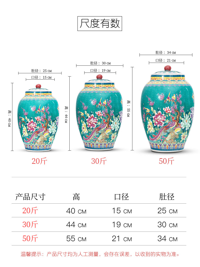 Jingdezhen ceramic barrel pack ricer box store 20 jins 30 jins of 50 kg household moistureproof insect - resistant rice jar with cover meter box