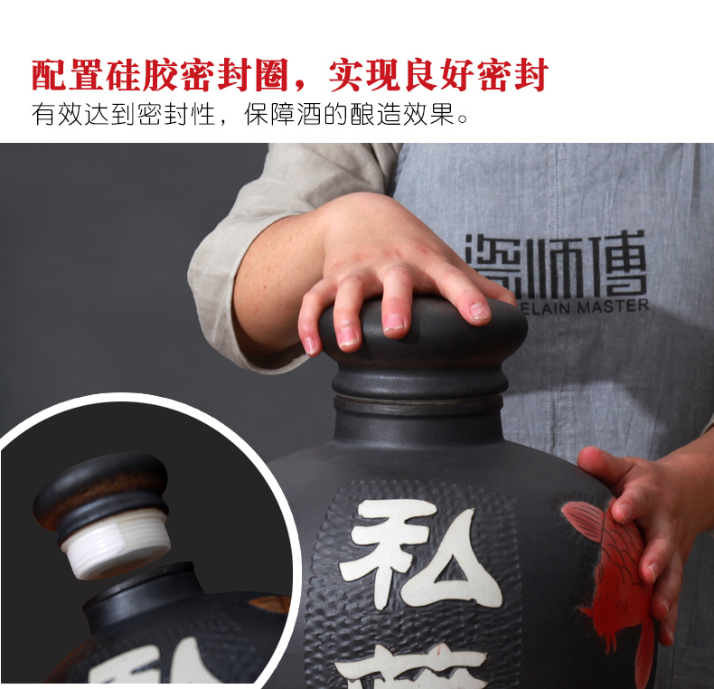 Jingdezhen ceramic jars empty wine bottle with a lid seal hip 10 jins 20 jins 30 jins 50 jins tap it