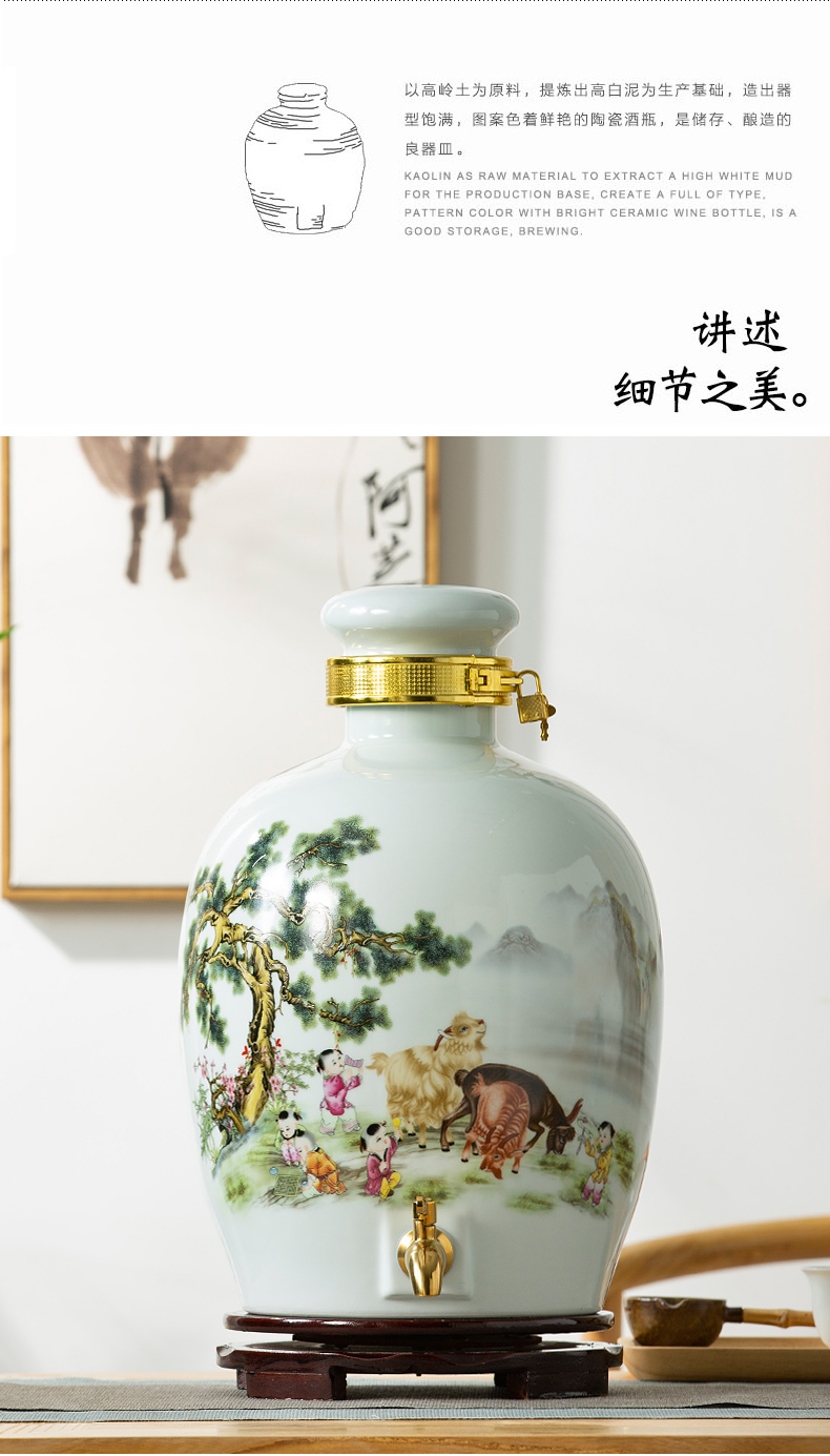 Jingdezhen ceramic jar jar jars 5/10/20/30 jins home outfit mercifully wine special seal hoard it