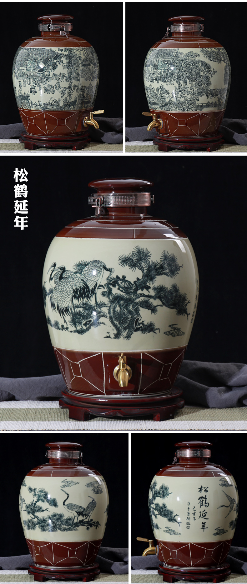 Jingdezhen ceramic wine wine jar cylinder 10 jins 20 jins 30 jins 50 jins antique bottle seal hip flask