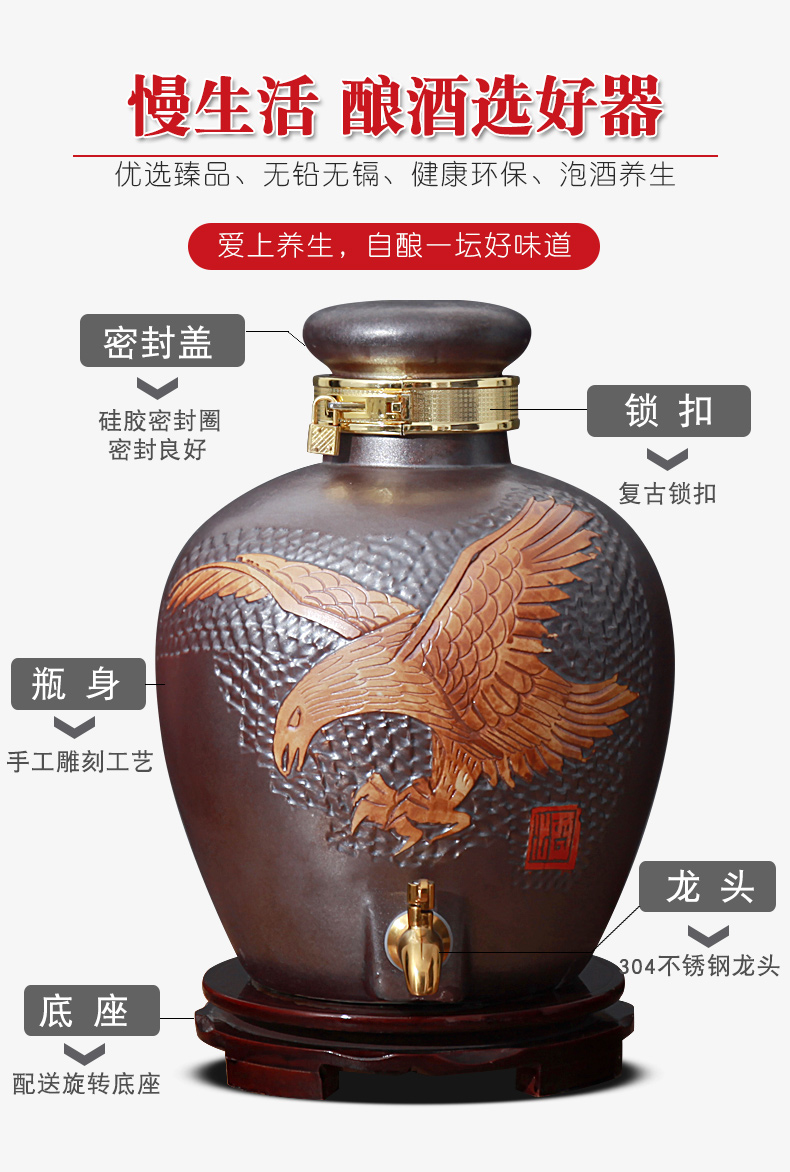Jingdezhen ceramic jars household jars 10 jins 20 jins 30 jin jin liquor sealing 50 jars