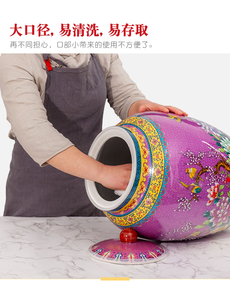 Jingdezhen ceramic household moistureproof cylinder 20 jins 30 kg barrel 50 kg rice buckets with cover cylinder tank storage tank