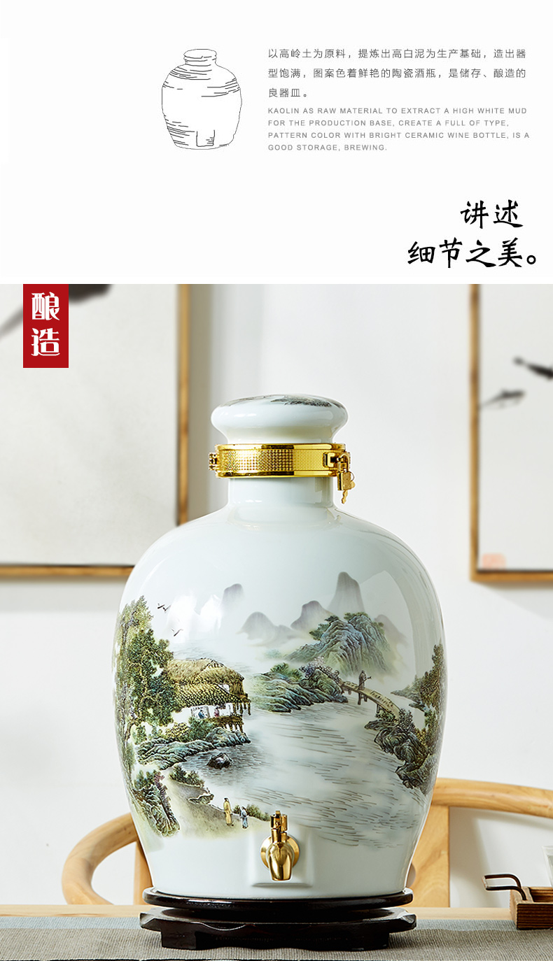 Jingdezhen ceramic home wine jar sealing 10 jins 20 jins 50 kg small it as cans bottles with tap hip flask