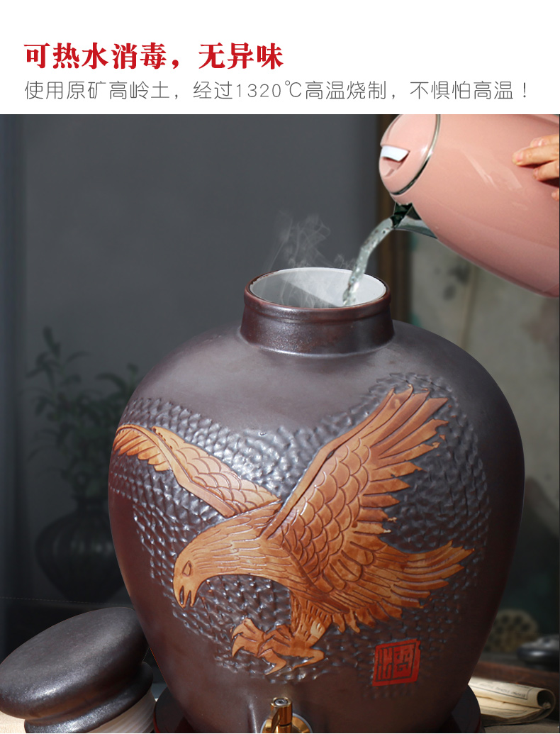 Jingdezhen ceramic jars household jars 10 jins 20 jins 30 jin jin liquor sealing 50 jars