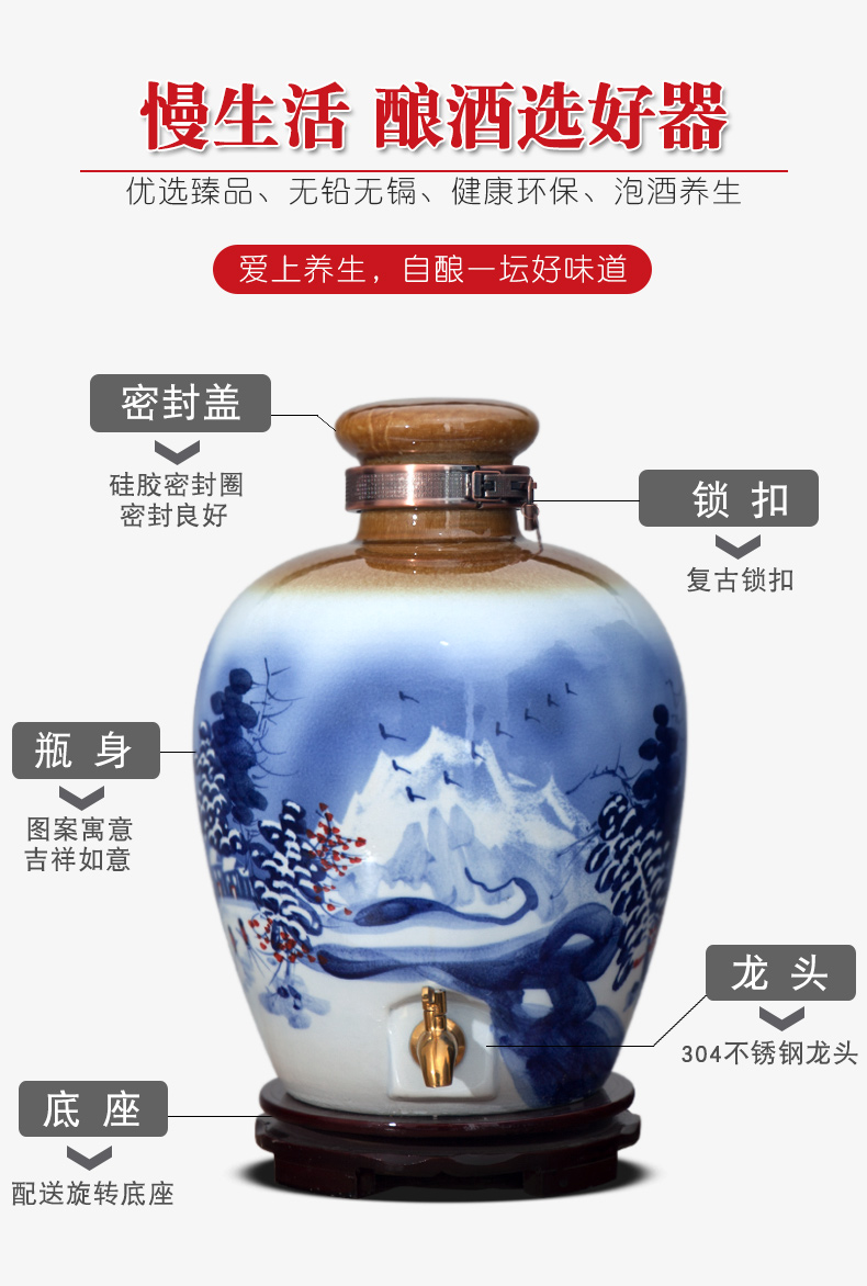 An empty bottle of jingdezhen ceramic jars 10 jins 20 jins 30 pounds it 50 kg waxberry wine bottle