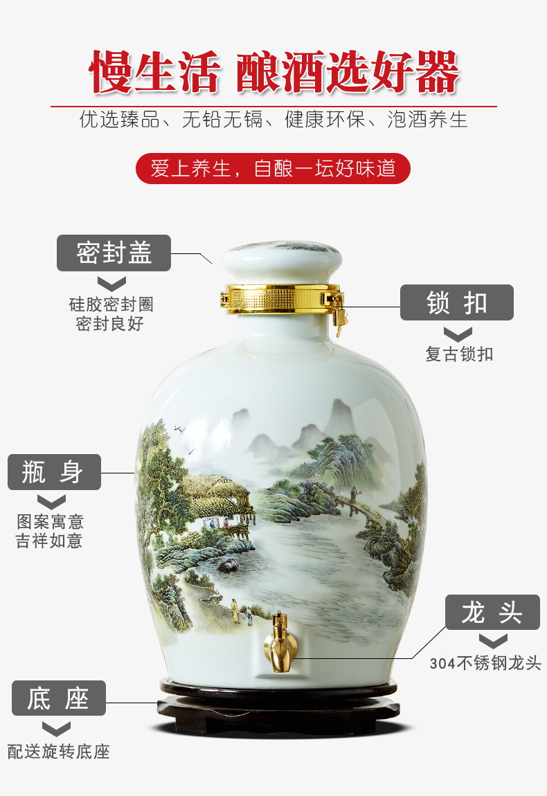 Jingdezhen ceramic home wine jar sealing 10 jins 20 jins 50 kg small it as cans bottles with tap hip flask