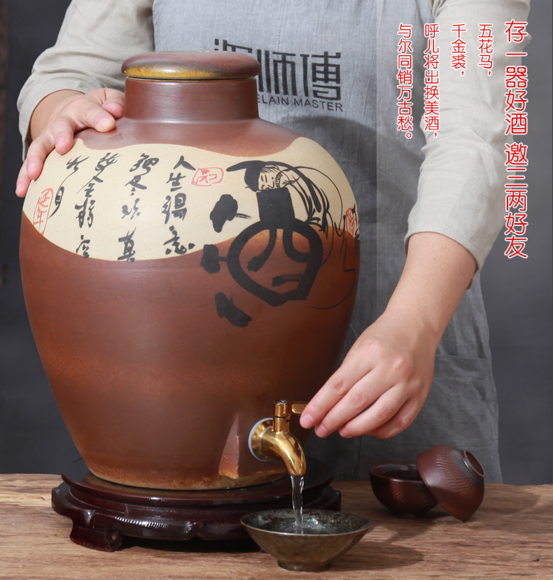 Jingdezhen ceramic jars it jugs of archaize mercifully wine bottle with leading 10 jins 50 household mercifully wine jars of liquor