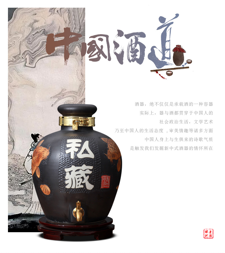 Jingdezhen ceramic jars empty wine bottle with a lid seal hip 10 jins 20 jins 30 jins 50 jins tap it