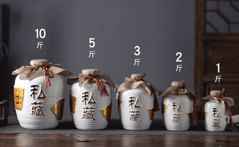 Jingdezhen ceramic bottle archaize little wine jars 1 catty 5 jins of 10 jins put liquor bottles of household ceramic seal pot