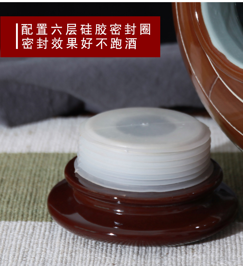 Jingdezhen ceramic wine wine jar cylinder 10 jins 20 jins 30 jins 50 jins antique bottle seal hip flask