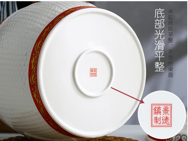 Jingdezhen ceramic barrel ricer box store meter box 10 jins of 20 kg to the storage tank with cover seal household moistureproof insect - resistant