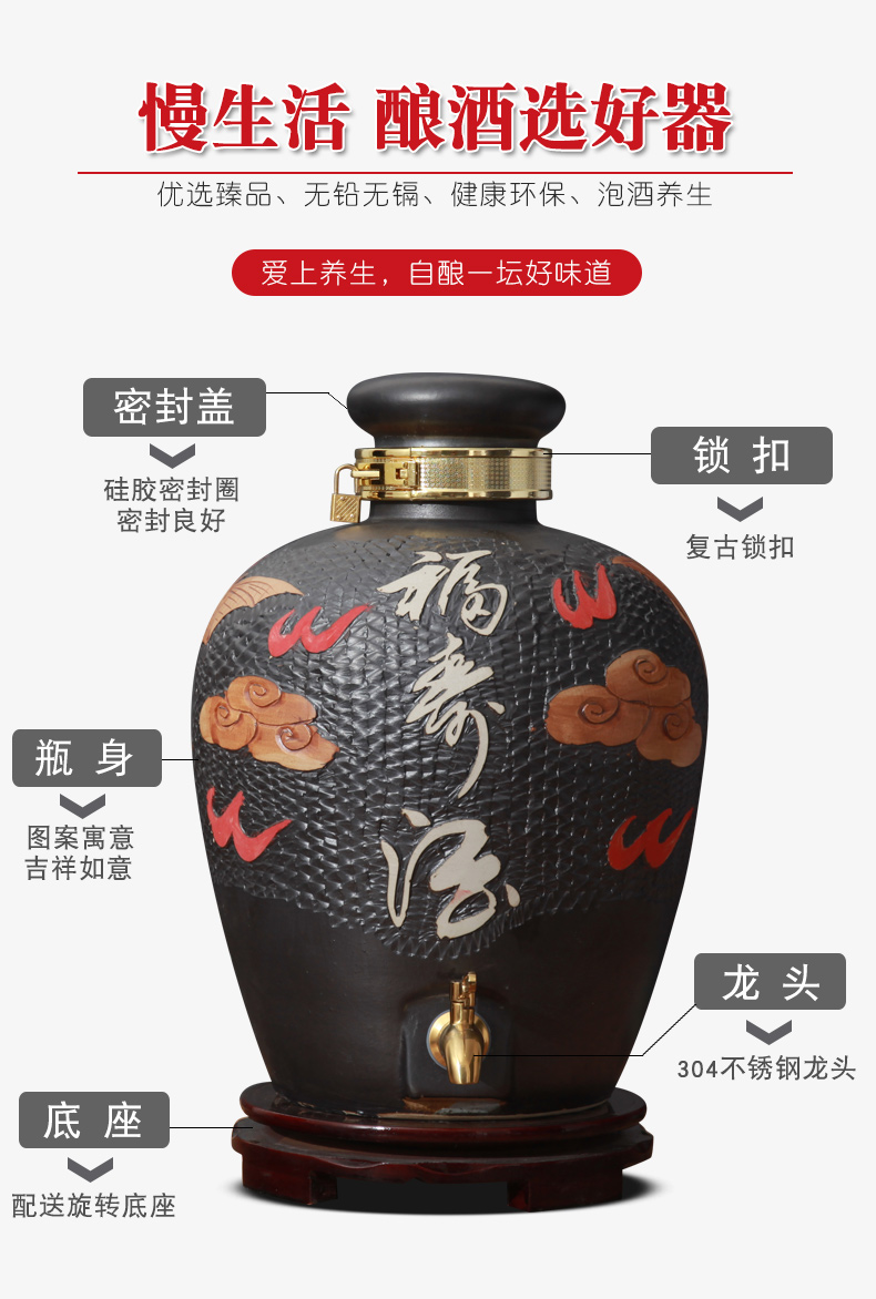 Jingdezhen ceramic jars 10 jins 20 jins 30 jins 50 jin an empty bottle of liquor altar with cover jars sealed bottles