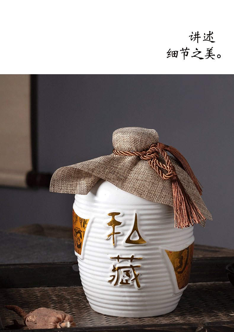 Jingdezhen ceramic bottle archaize little wine jars 1 catty 5 jins of 10 jins put liquor bottles of household ceramic seal pot