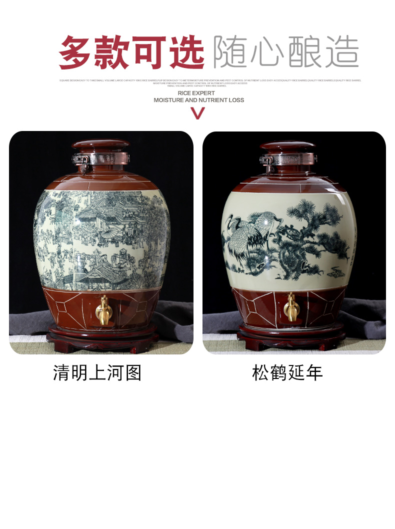 Jingdezhen ceramic wine wine jar cylinder 10 jins 20 jins 30 jins 50 jins antique bottle seal hip flask