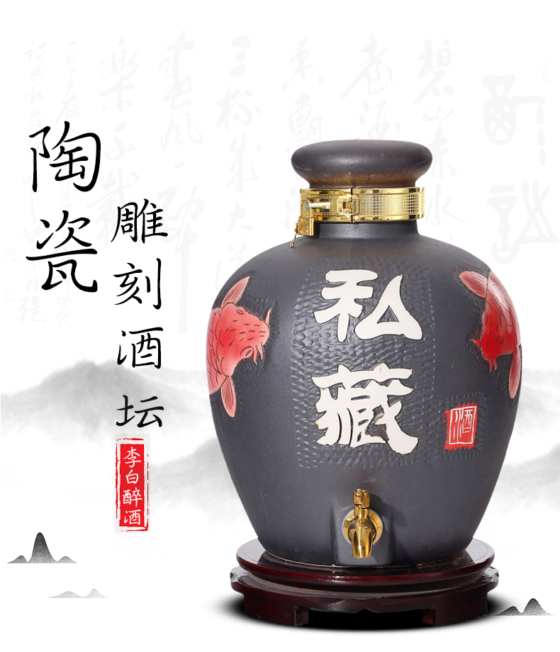 Jingdezhen ceramic jars with cover an empty bottle seal 10 jins 20 jins 30 jins 50 pounds with leading a jar of wine