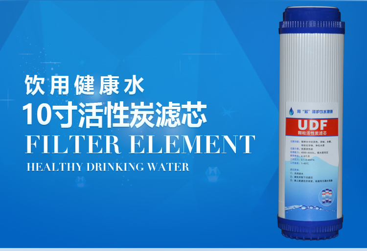 颗粒碳详情_08.jpg