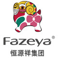 彩羊工厂折扣店