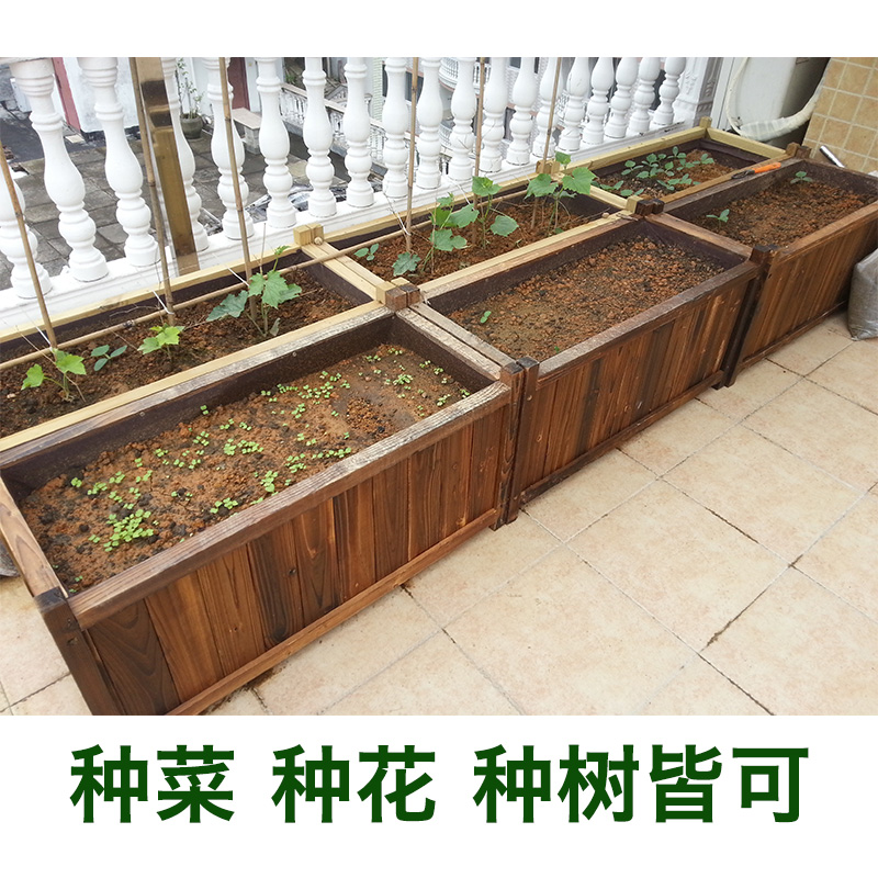 Usd 54 68 Anti Corrosion Wood Flower Box Carbonized Pot Pot Rectangular Extra Large Wood Flower Slot Zoom Lightbox Moreview