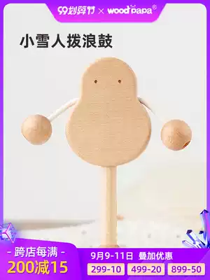 Wood art dad baby rattle 0-3-6-12 months 1 year old newborn baby wooden toy can bite
