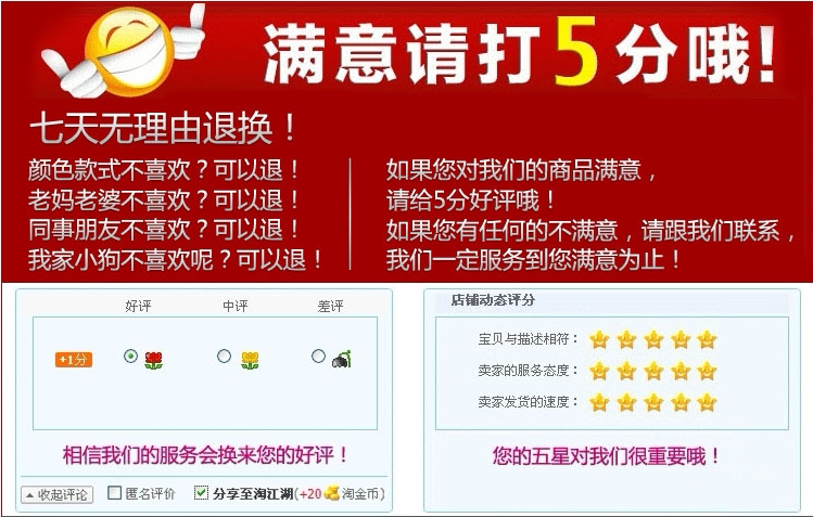 Bottes militaires - porter - Ref 1399709 Image 20