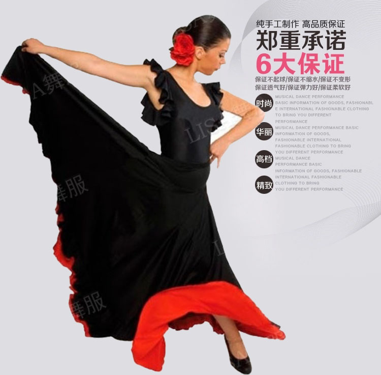 Hot sell flamenco dance dress Spanish dance performance dress 540 degrees Grand pendulum Morden dance practice half-body dress