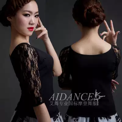 Joker big round neck lace sleeve dance dress adult female Latin dance shirt simple square dance modern social dance suit