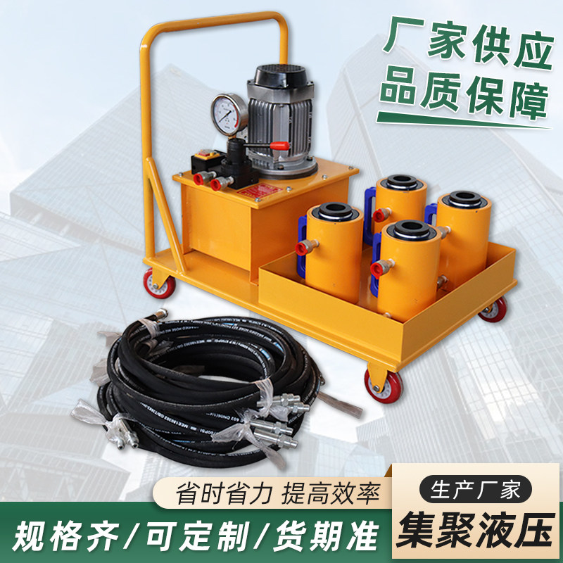 Plate heat exchanger clamp one drag four oil tube sheet sheet 30 tons - 50 tons plate heat exchanger dismantling tool