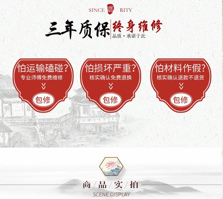 Gỗ gụ đồ gỗ mun hiên bàn tròn hành lang tròn nửa mặt trăng trường hợp Trung Quốc gỗ hồng mộc bán tròn bàn - Bàn / Bàn bàn gỗ chân sắt