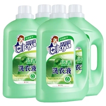 Laundry detergent clean and lasting fragrance sterilization oil stains to taste household real-life Jie Yijia official flagship store
