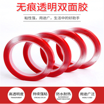 Strong Double Sided Tape Acrylic High Temperature Transparent Seamless Waterproof Home High Sticky Photo Car Tape