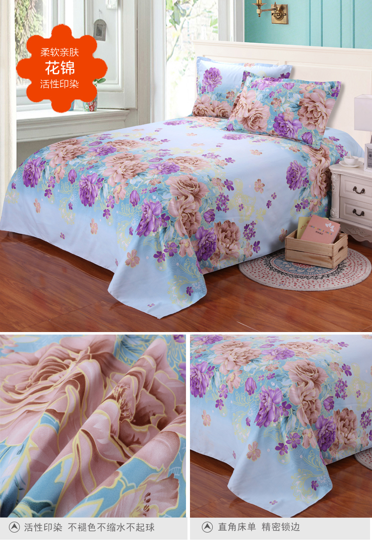 Giường đôi đơn thẩm mỹ viện khách sạn tóc ấm áp tấm ấm 2 mét 2,5 / 2,7 mét ga giường chống thấm nước