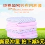 Bông gạc che bông lót chăn che chăn đơn mảnh chăn bìa lụa bìa chăn 1,5m2.0 m ra sau bìa 	chăn phao trần bông
