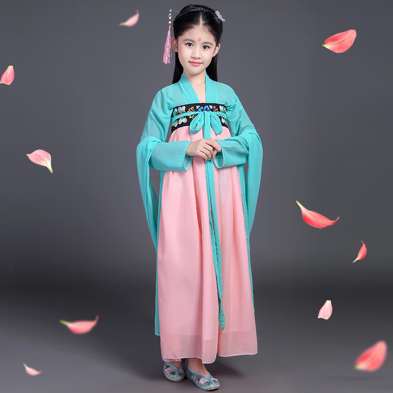 Girls' ancient costume, classical chest, skirt, Tang Dynasty, imperial concubines, performing costumes, children's fairy dress, Hanfu.