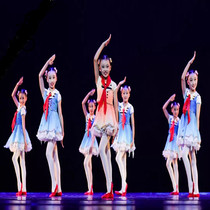 The 10th Xiao Hes elegant demeanor when I put on a red scarf costume childrens Tuffy dress female chorus dance performance costume