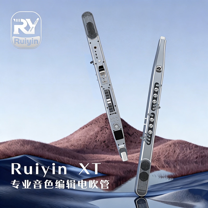 2026 Ruiyin Xt Galaxy Electronic Wind Instrument for Middle-Aged and Elderly Beginners Electronic Saxophone Official official store