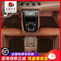 Fifo Gold Bull Footbed Suitable for Volkswagen X Audi A4LA6Q5L BMW 1X5 Department 7 Flag H9HS7