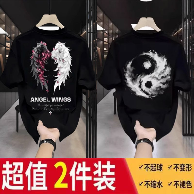 Лето 2025, новая тяжелая мужская хлопковая футболка с короткими рукавами американского бренда ins tide, свободная одежда в стиле ruffian beautiful