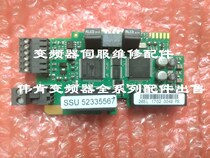 vacon Vacon inverter terminal card IO expansion card PC00265L PC00265H Inquiry