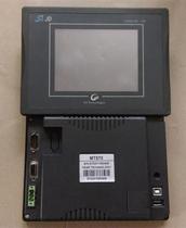 SLJD three-screen Ling Touch MT570 comes with good price negotiation