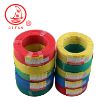 Up Sail Wire WDZB-BYJ4 Squared Low Smoke Halogen-Free Environmental Protection Single Core Single Stock Copper Cored Wire National Standard 100 m