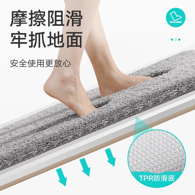 German Precision Bathroom Absorbent Floor Mat, Bathroom Foot Mat, Non-Slip Door Mat, Thickened Hotel Floor Towel Carpet