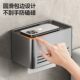 German Seiko bathroom toilet paper box punch-free wall-mounted toilet hand tissue box roll paper holder toilet paper storage rack