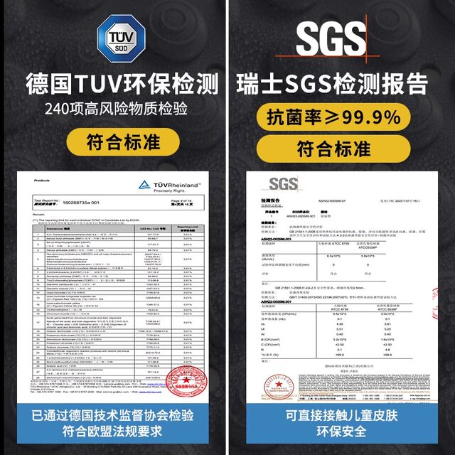 German Precision Bathroom Non-Slip Mat, Bathroom Floor Mat, Shower Room Foot Mat, Anti-Fall Foot Scrubbing Mat