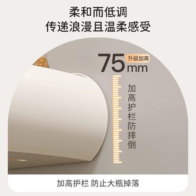 German Precision-Made Cream-Colored Bathroom Shelf, Arc-Shaped Triangular Basket Rack, No-Drill Corner Storage Rack for Bathroom