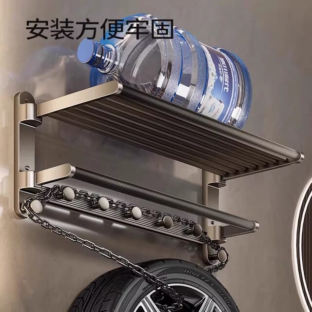 German Precision High-End Bathroom Towel Rack, No-Drill Bathroom Shelf, Foldable Towel Rack, Toilet Storage Rack