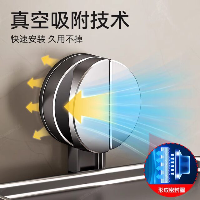 German Seiko Bathroom Suction Cup Tissue Box Wall-Mounted Punch-Free Toilet Paper Box Roll Toilet Paper Storage Rack