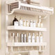 German Seiko Cream Style Towel Rack Bathroom Storage Rack No Perforation Wall Bathroom Towel Rack