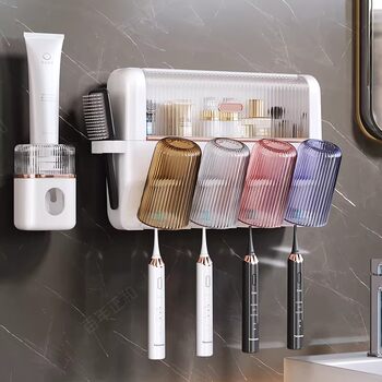 German Precision Dust-Proof Toothbrush Holder, No-Drill Wall-Mounted Electric Toothbrush Holder, Toothpaste and Mouthwash Cup Family Set